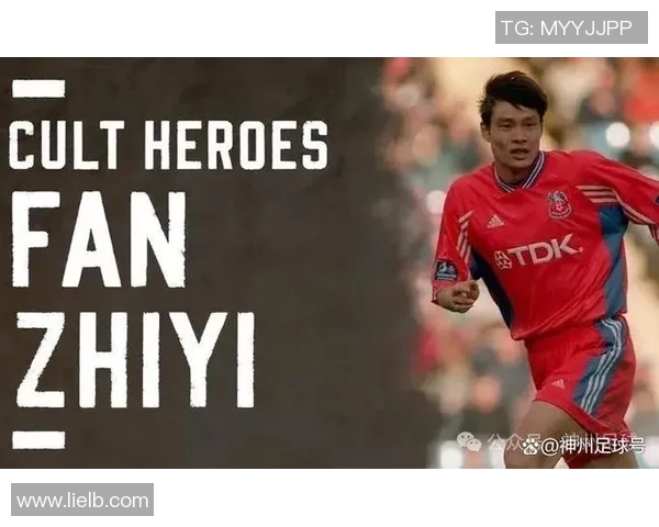 揭开最脏足球明星的真实面貌与争议背后的故事 揭开最脏足球明星的真实面貌与争议背后的故事