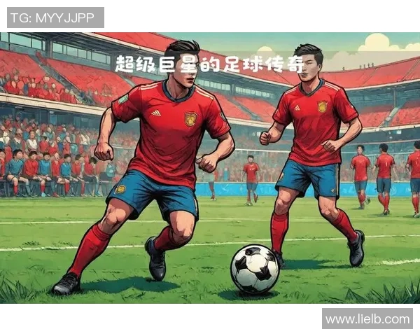 足球明星亨得利的辉煌职业生涯与个人成就全解析 足球明星亨得利的辉煌职业生涯与个人成就全解析