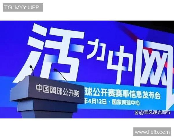 深圳网球队状态分析：聚焦训练成果与比赛表现的全面评估