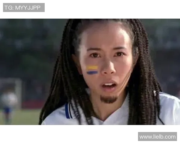 很像莫文蔚的足球明星背后的故事与成就揭秘