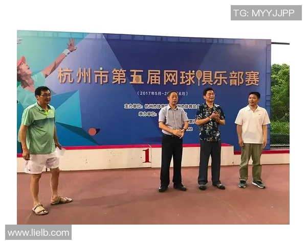 杭州网球队荣登全国网球意识排行榜第二名展现实力与潜力 杭州网球队荣登全国网球意识排行榜第二名展现实力与潜力