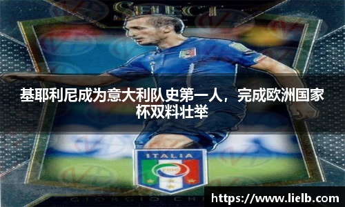 一竞技