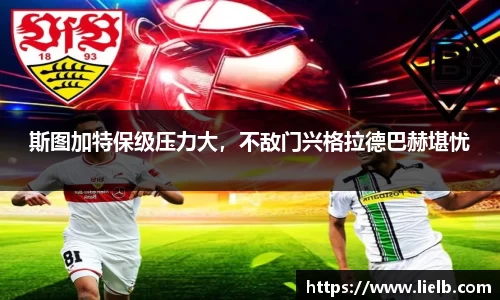 一竞技官网