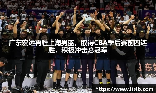 一竞技