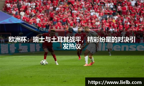 一竞技官网