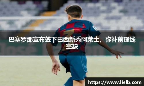 一竞技官网