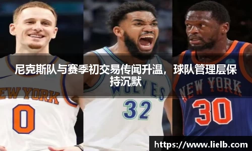 一竞技