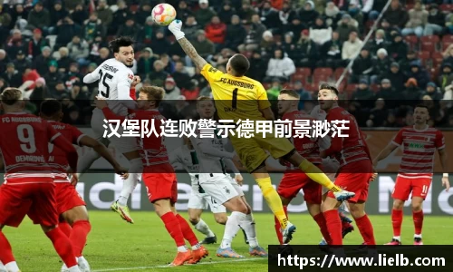 一竞技从一开始·竞无止境