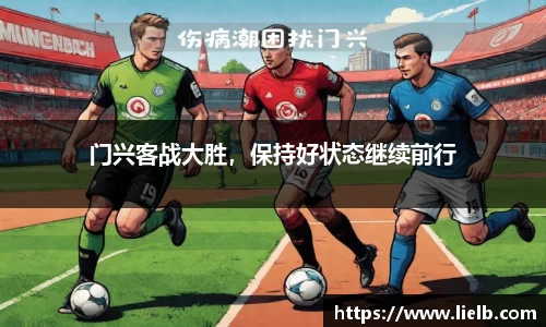 一竞技从一开始·竞无止境