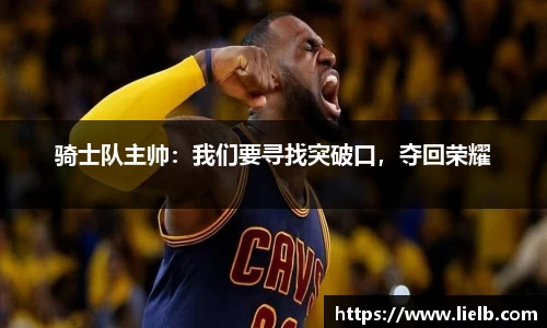 一竞技