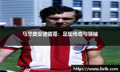 一竞技