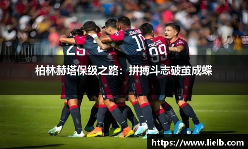 一竞技官网