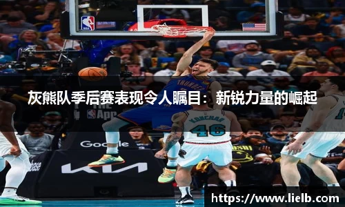 一竞技从一开始·竞无止境