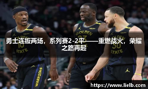 一竞技