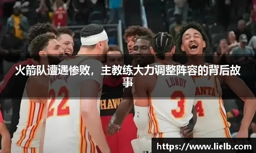 一竞技