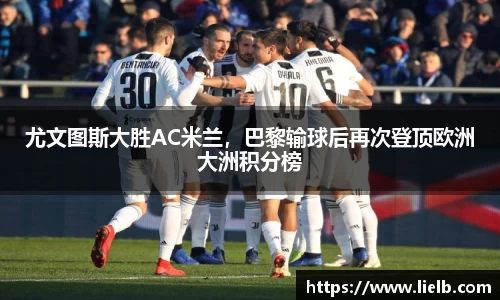 一竞技从一开始·竞无止境