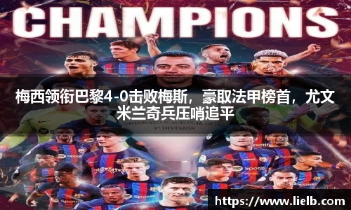 一竞技官网