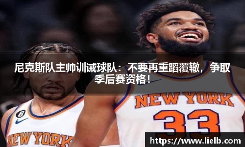 一竞技