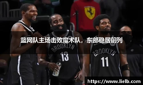 一竞技