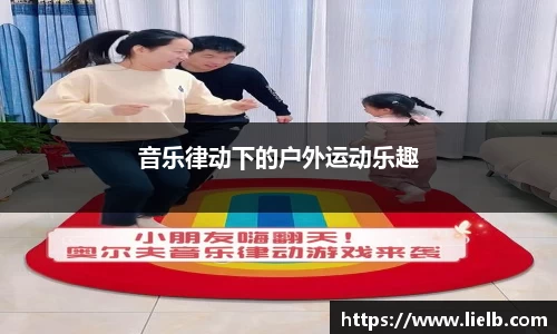 一竞技
