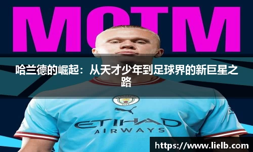 一竞技官网