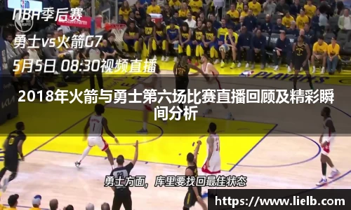 一竞技官网