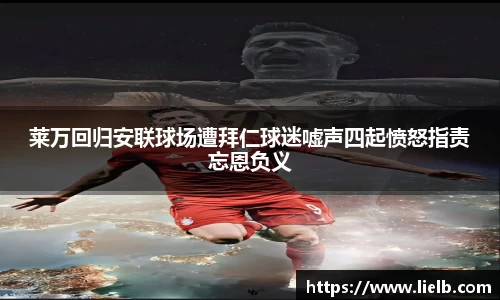 一竞技从一开始·竞无止境