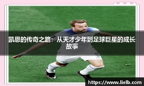 一竞技官网
