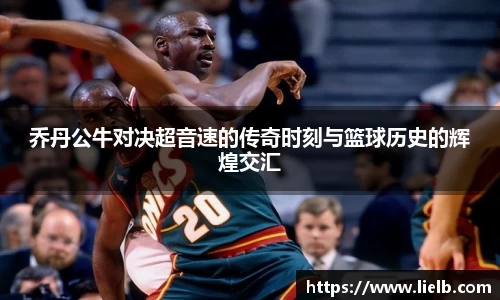一竞技官网