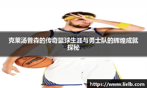 一竞技官网
