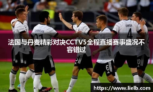 一竞技