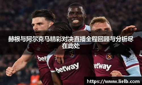 一竞技官网