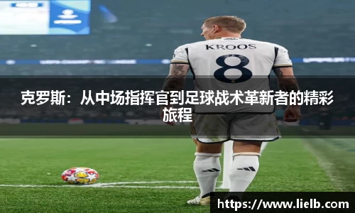 一竞技