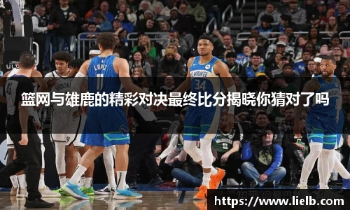 一竞技官网