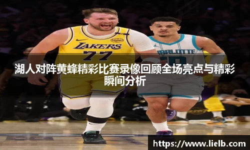 一竞技从一开始·竞无止境