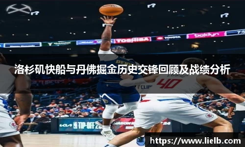 一竞技