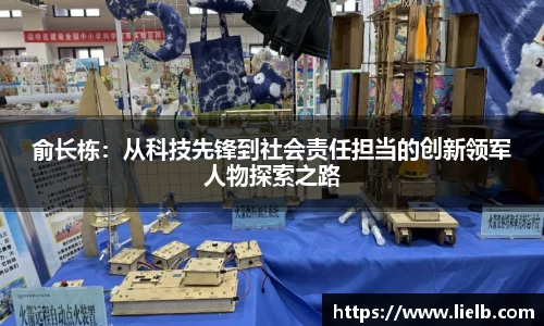 一竞技官网
