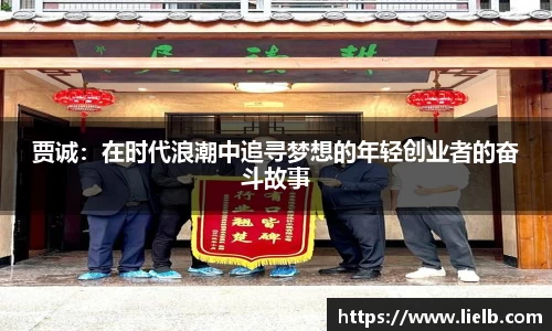 一竞技