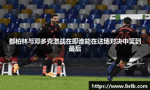 一竞技从一开始·竞无止境