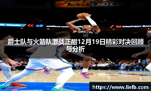 一竞技官网