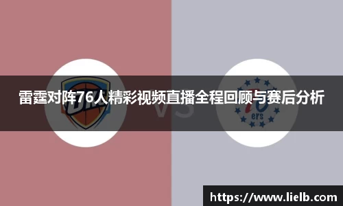一竞技官网