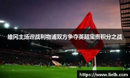 一竞技官网