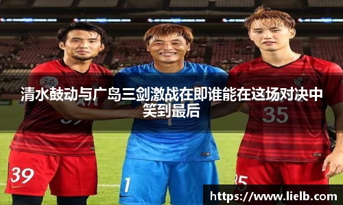 一竞技从一开始·竞无止境