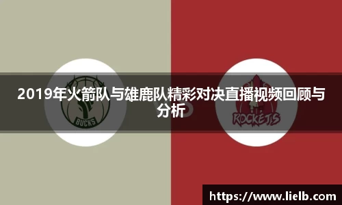 一竞技
