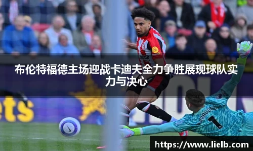 一竞技官网