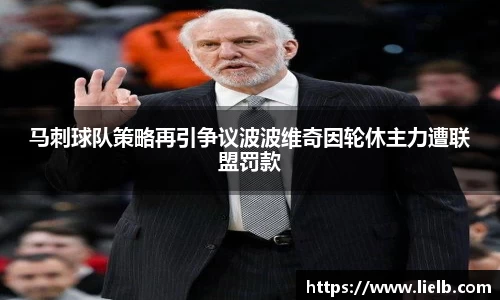 一竞技