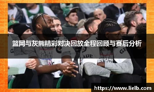 一竞技从一开始·竞无止境