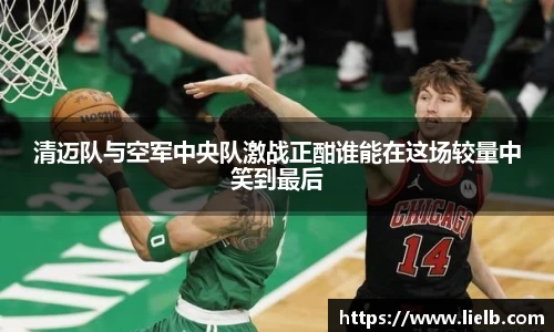 一竞技