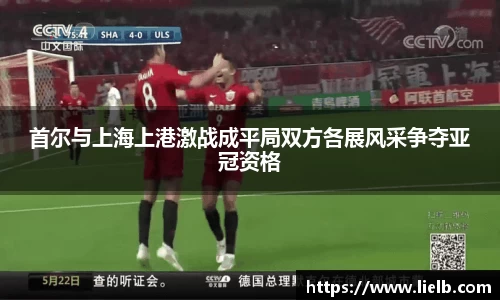 一竞技