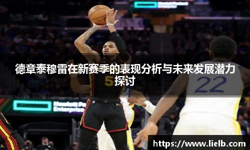 一竞技官网